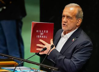 Irán acusa a Israel y EEUU de desestabilizar Medio Oriente Presidente iraní pide reformar la ONU y fortalecer la justicia global