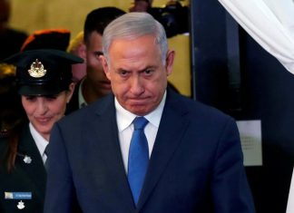 Eslovenia cierra puertas a Netanyahu por crímenes en Gaza Eslovenia reconoció a Palestina como Estado soberano en 2024