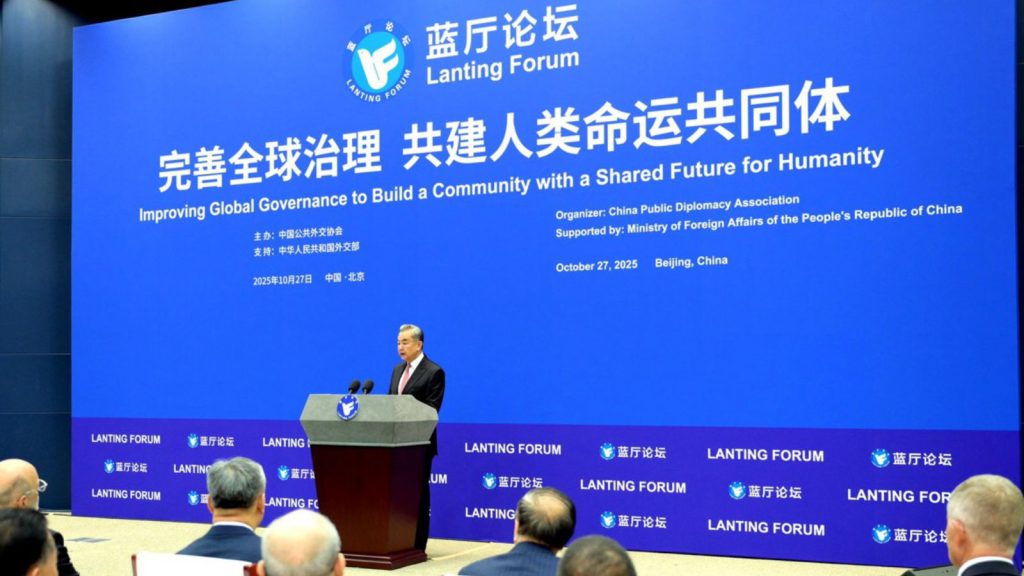 Ministro de Asuntos Exteriores de China, Wang Yi aboga por dar voz al Sur Global en la reforma del orden mundial