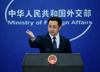 China acusa a EEUU de promover desestabilización en Asia y América Latina Portavoz de China condena acción de EEUU contra barco pesquero venezolano y advierte sobre riesgos a la estabilidad regional