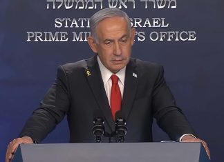 Corte Penal Internacional ratifica orden de arresto contra Netanyahu Órdenes de arresto contra Netanyahu y su exministro de guerra siguen en pie, afirma la CPI.