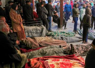 Gaza bajo ataque israelí pese a alto el fuego