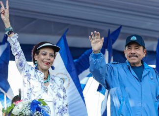 Gobierno de Nicaragua con amplio respaldado de sus ciudadanos M&R Consultores revela la percepción de los nicaragüenses en cuanto a estabilidad y confianza en la conducción política del país.