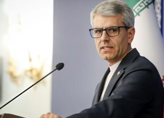 Irán: EEUU viola la Carta de la ONU Irán alerta sobre la escalada militar de Washington contra Venezuela y violación de la Carta de la ONU