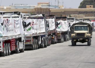 Israel bloquea ingreso de ayuda humanitaria en la Franja de Gaza Tel Aviv mantiene cerrado el paso de Rafah y limita ayuda humanitaria a Gaza