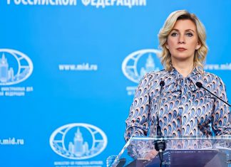 Rusia denuncia que Ucrania planea nuevos ataques terroristas Moscú advierte sobre provocaciones de Kiev ante apoyo militar de EEUU