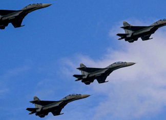 Venezuela denuncia violación de su espacio aéreo por EEUU Ministro de Defensa venezolano denuncia provocación y amenaza de EEUU a la seguridad nacional