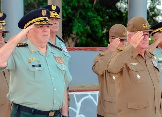 Nicaragua y Cuba refuerzan cooperación militar y de defensa regional Ejército de Nicaragua impulsa acuerdos de defensa con las Fuerzas Armadas Revolucionarias de Cuba