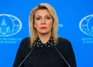 Agresión contra Irán quebró el régimen de no proliferación nuclear, afirma Rusia Cancillería Rusa afirma que ataques de junio contra Irán violan la estabilidad y el derecho internacional