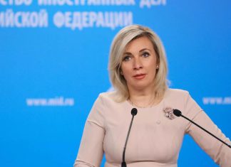 Cancillería rusa responde a rumores sobre plan de paz de EEUU Moscú aclara filtraciones sobre propuesta de paz estadounidense