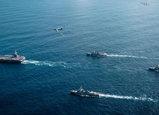 EEUU intensifica presencia militar cerca de Venezuela EEUU amenaza a Venezuela con nuevas maniobras militares en conjunto con Trinidad y Tobago