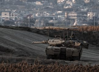 EEUU planea construir una base militar cerca de Gaza Washington prepara base militar en frontera de Gaza para “mantener el alto el fuego”