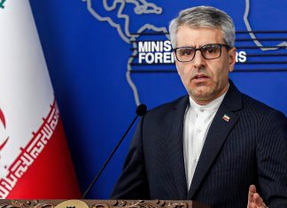 Irán denuncia tácticas “matonistas” de EEUU contra Venezuela Irán denuncia que las acciones estadounidenses en el Caribe buscan presionar a Venezuela y a otros países independientes de la región