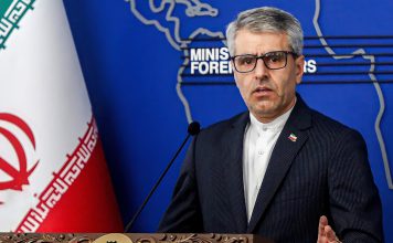 Irán denuncia tácticas “matonistas” de EEUU contra Venezuela Irán denuncia que las acciones estadounidenses en el Caribe buscan presionar a Venezuela y a otros países independientes de la región