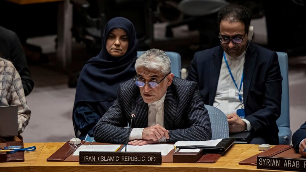 La República Islámica afirma que reclamará reparación total por los daños