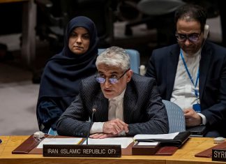 Irán exige a la ONU responsabilizar a EEUU por su rol en ataque israelí La República Islámica afirma que reclamará reparación total por los daños