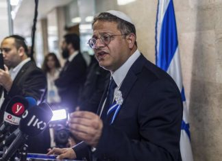 Israel amenaza con asesinato selectivo si se reconoce al Estado Palestino Ben-Gvir amenaza con asesinar a líderes palestinos si la ONU no frena el camino hacia un Estado palestino