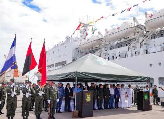 Nicaragua recibe el Buque Hospital “Arca de la Ruta de la Seda” de China China y Nicaragua fortalecen la cooperación médica con llegada del Buque Hospital a Corinto