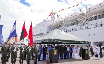 Nicaragua recibe el Buque Hospital “Arca de la Ruta de la Seda” de China China y Nicaragua fortalecen la cooperación médica con llegada del Buque Hospital a Corinto