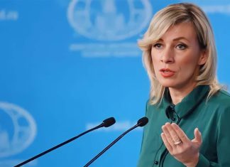 Rusia advierte que operación de EEUU viola la soberanía de Venezuela María Zajárova acusa a EEUU de usar el narcotráfico como pretexto para violar la soberanía de Venezuela