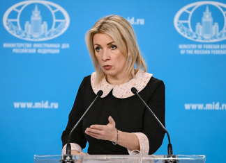 Rusia reafirma su apoyo a Venezuela y exige a EEUU reorientar su política antidrogas Rusia reiteró su firme respaldo a Venezuela, mientras critica la presencia de EEUU en el Caribe