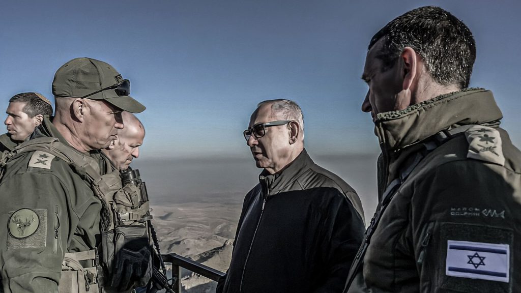 Israel amplía presencia militar en Siria en plena ola de condenas internacionales