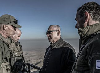 Siria denuncia violación de soberanía tras visita de Netanyahu Israel amplía presencia militar en Siria en plena ola de condenas internacionales