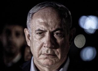 Turquía emite orden de arresto contra Netanyahu por genocidio en Gaza Netanyahu y 36 funcionarios israelíes señalados por ataques sistemáticos contra civiles palestinos