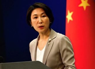 Pekín insta a EEUU levantar sanciones a Venezuela