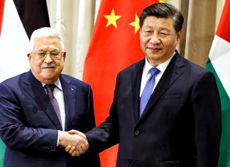 China aportará importante donativo para la reconstrucción de Palestina China hace un llamado a la resolución duradera en Gaza