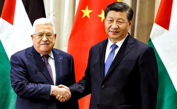 China aportará importante donativo para la reconstrucción de Palestina China hace un llamado a la resolución duradera en Gaza