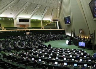 Irán acusa a EEUU de “piratería marítima” Interceptaciones de EEUU en el Caribe son “piratería”, asegura Parlamento iraní