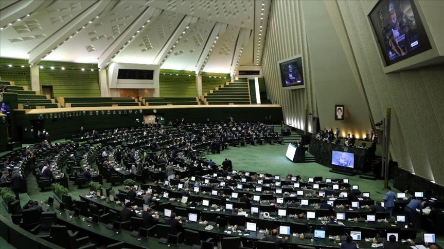 Interceptaciones de EEUU en el Caribe son “piratería”, asegura Parlamento iraní