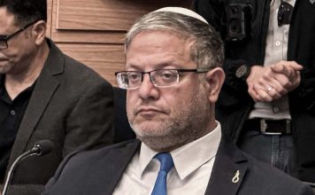 Israel promueve pena de muerte contra palestinos Itamar Ben-Gvir reafirma intenciones de ejecutar a palestinos tras exhibición de sogas en la Knéset