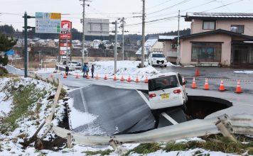 Japón emite alerta por posible mega sismo tras terremoto de 7,6 Japón advierte riesgo de mega sismo tras terremoto de 7,6