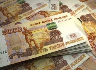 Rublo ruso: la moneda más fuerte y rentable del mundo en 2025 Moneda rusa se fortalece y alcanza niveles históricos