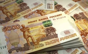 Rublo ruso: la moneda más fuerte y rentable del mundo en 2025 Moneda rusa se fortalece y alcanza niveles históricos