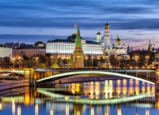 Rusia activa plan de reforma para impulsar su economía El Kremlin prevé un PIB cercano al 1 % y una inflación controlada hacia finales de 2025.