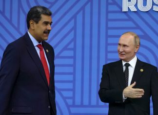 Rusia reitera su respaldo a Venezuela en medio de amenaza militar de EEUU La cancillería rusa afirma que la asociación estratégica con Caracas se mantiene firme.