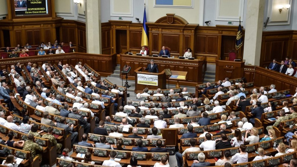 Descubren trama de sobornos que involucra a parlamentarios en funciones