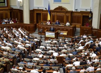 Ucrania sacudida por nuevo caso de corrupción Descubren trama de sobornos que involucra a parlamentarios en funciones