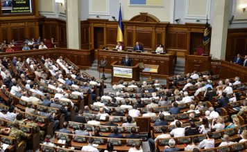 Ucrania sacudida por nuevo caso de corrupción Descubren trama de sobornos que involucra a parlamentarios en funciones