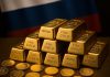 Rusia alcanza récord histórico en sus reservas de oro Las tenencias de oro de Rusia llegan a su mayor nivel en décadas