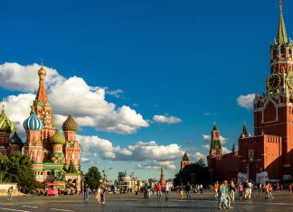 Rusia se posiciona entre los países con menor deuda pública del mundo