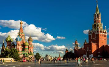 Rusia se posiciona entre los países con menor deuda pública del mundo