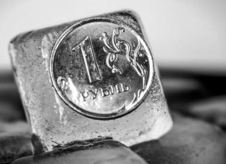 Politico: EEUU pide revertir el congelamiento de activos rusos