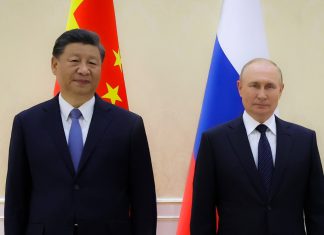 China y Rusia reciben invitación de Trump para la “junta de paz” en Gaza China evalúa invitación estadounidense a consejo de reconstrucción en Gaza