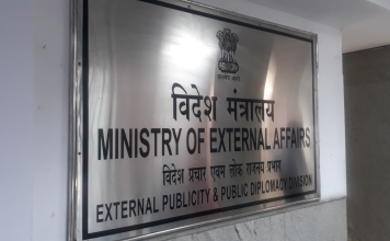 India expresa «profunda preocupación» por la situación en Venezuela e insta al diálogo India mantiene contactos con su comunidad en Venezuela a través de su embajada en Caracas y urge a una solución pacífica.