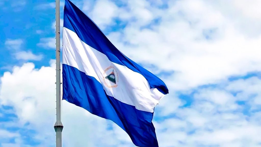 Gobierno de Nicaragua reafirma unidad latinoamericana frente a la agresión contra Venezuela