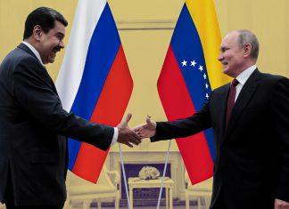 Rusia denuncia agresión ilegal de EEUU contra Venezuela Moscú respalda la soberanía venezolana y exige diálogo en igualdad